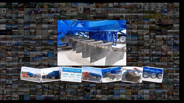 Полуприцепы картофелевозы ТОНАР-9591 от машиностроительного завода Тонар смотреть онлайн