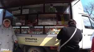 ТЕМРЮК - обзор города, цены, отзыв переехавших на ПМЖ в Краснодарский край