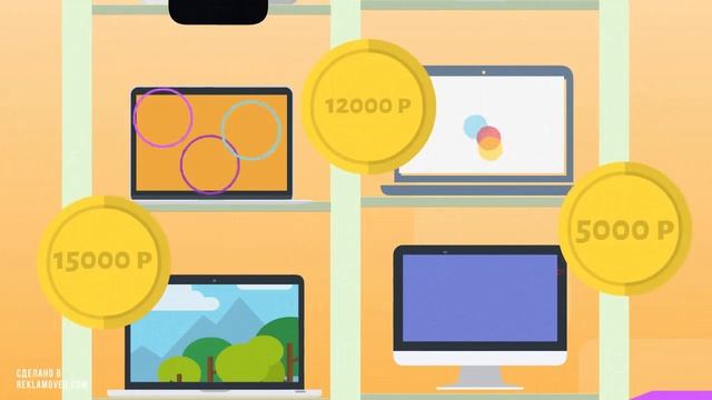 Trade-in ? ноутбуков смотреть онлайн