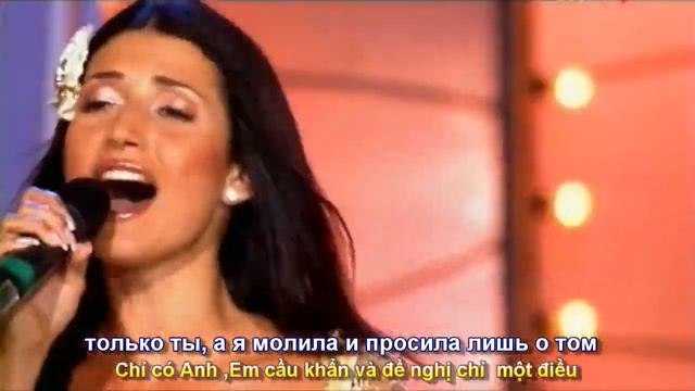 Только ты (Chỉ có Anh) Жасмин и Н Басков (Subtitles) смотреть онлайн