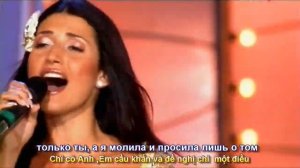 Только ты (Chỉ có Anh)  Жасмин и Н  Басков (Subtitles)