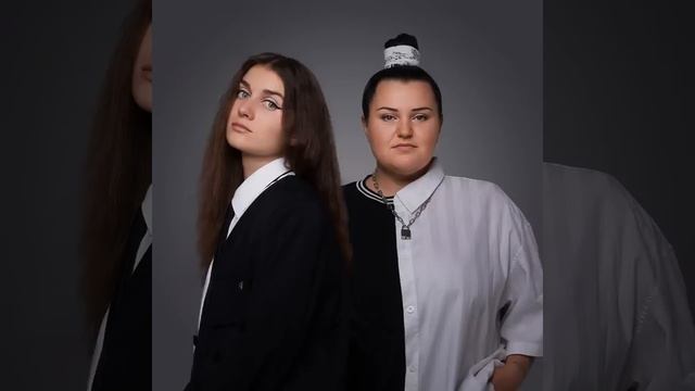 Alyona Alyona & Jerry Heil — Teresa & Maria