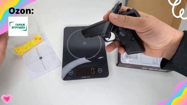 Железный Пистолет Армии США 112 смотреть онлайн