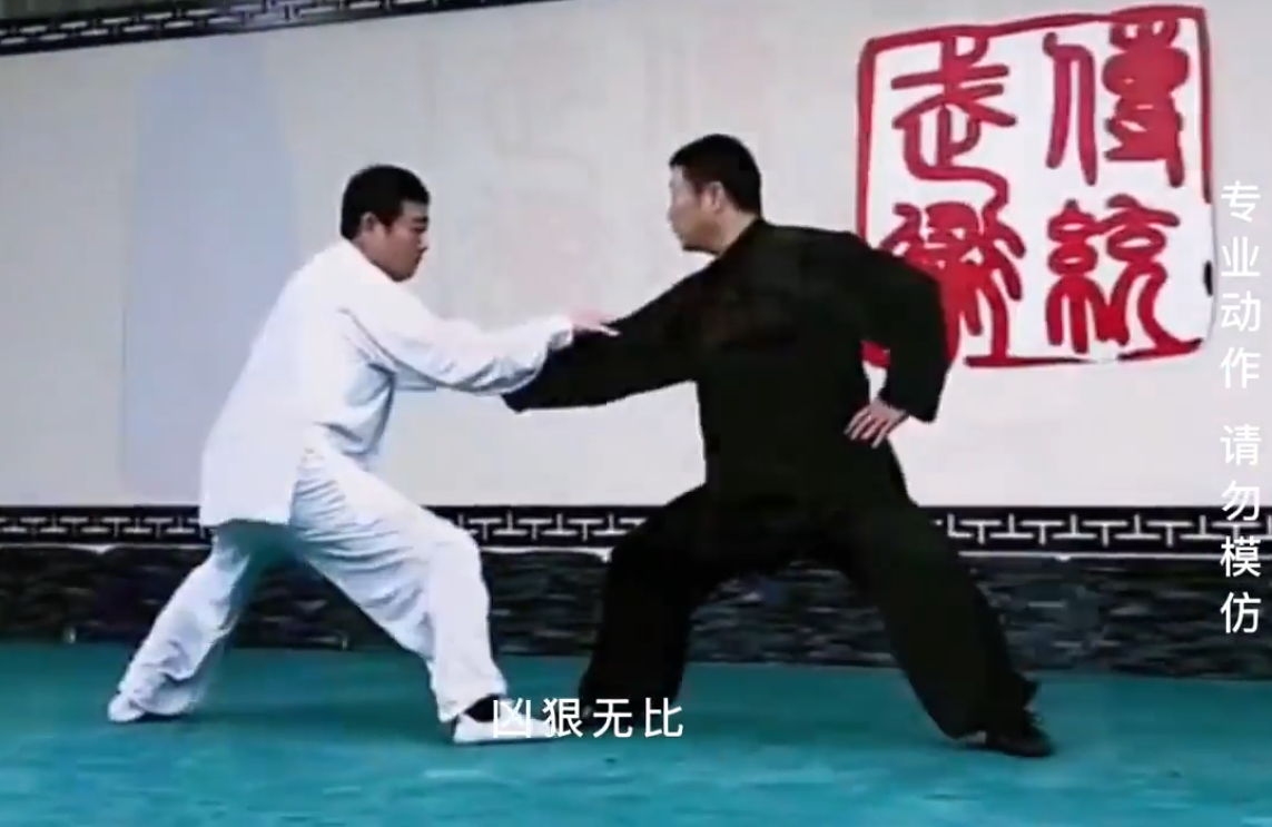 БАЦЗИ ЦЮАНЬ - ЖЁСТКОЕ ПРИМЕНЕНИЕ БА ЦЗИ смотреть онлайн