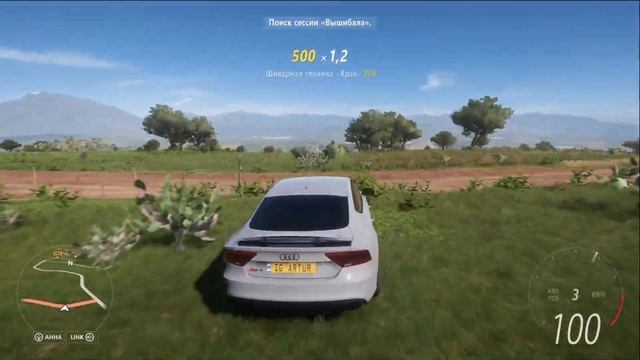 НАШЕЛ ТАЧКУ 10 УРОВНЯ! ● FORZA HORIZON 5 ELIMINATOR ● ВЫШИБАЛА! смотреть онлайн