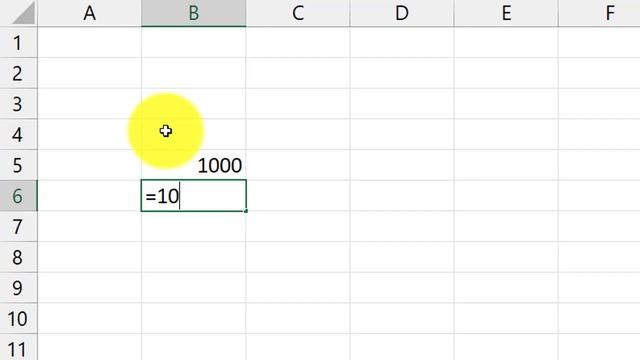 Excel mocnina a odmocnina - Excel Academy - Basics #26 смотреть онлайн