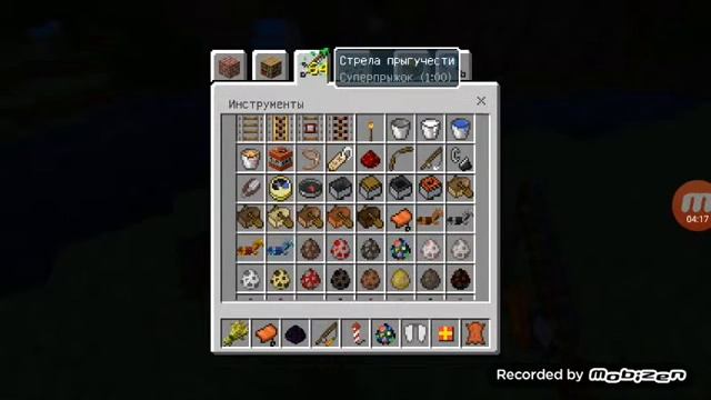 Новое ОБНОВЛЕНИЕ Minecraft 1.6 смотреть онлайн