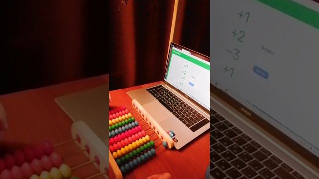 Знакомство со счётами.  Решаем примеры.