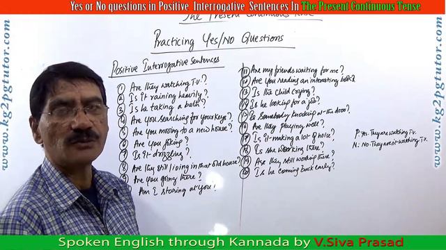 Yes or No questions in Positive Interrogative Sentences In The Present Continuous Tense смотреть онлайн