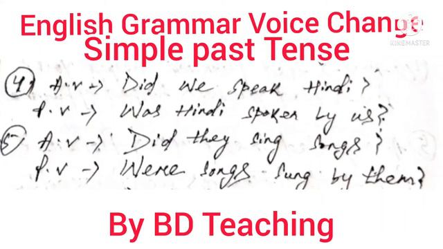 # English Grammar Voice Change Simple Past Tense # By BD Teaching смотреть онлайн