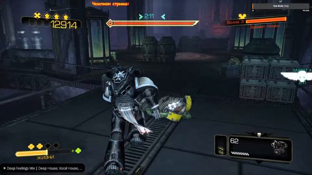 Стрим - Warhammer 40K Space Marine смотреть онлайн