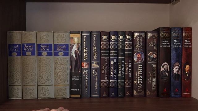 Мои КНИЖНЫЕ ПОЛКИ №3 ?? смотреть онлайн