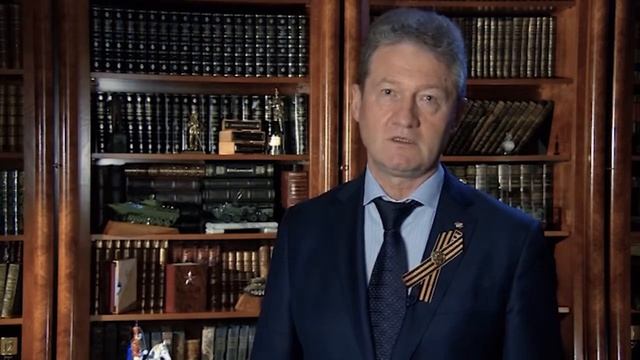 Поздравление с Днем Победы генерального директора УГМК Андрея Козицына смотреть онлайн