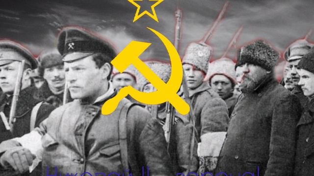 Антицарская песня: "По России слух пошëл" смотреть онлайн