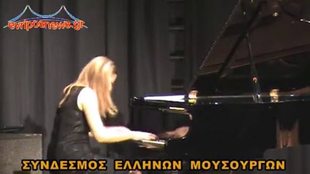 Sonata No1 смотреть онлайн