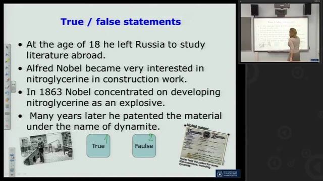 Английский язык. Практическое занятие 