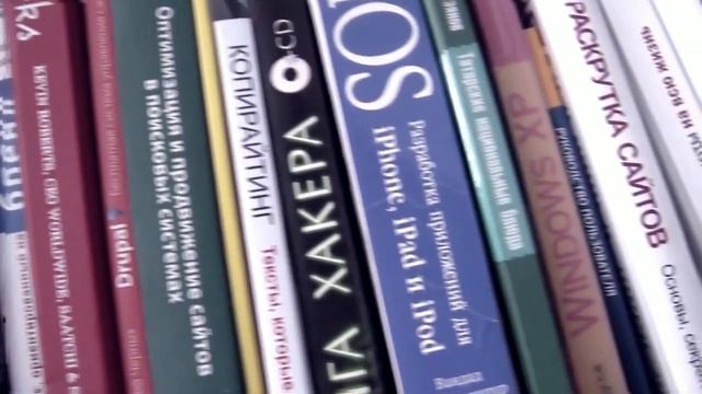 Зачем нужен сайт? смотреть онлайн