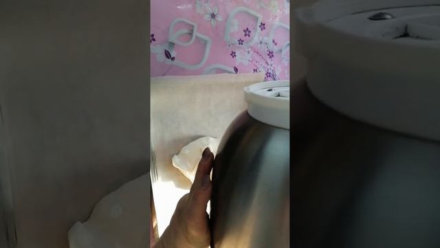 Шефская Тайна