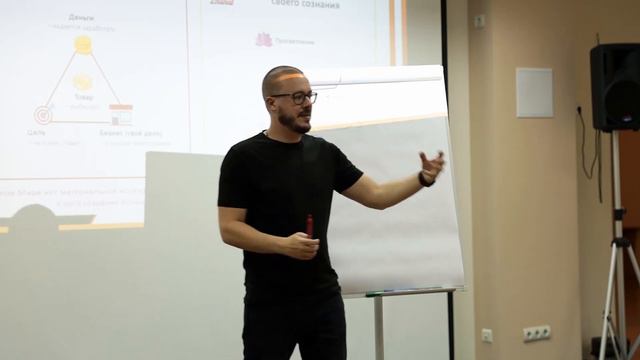 Схема бизнеса через цифровую технологию смотреть онлайн