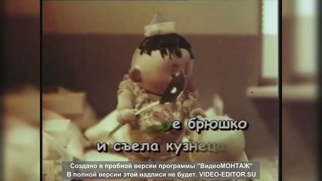 Детская песня. В траве сидел кузнечик. подпишитесь к нам1 смотреть онлайн