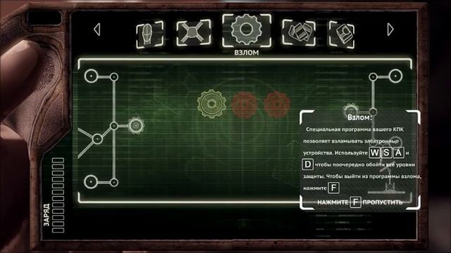 Afterfall от Косяка 1 - неожиданный сон смотреть онлайн