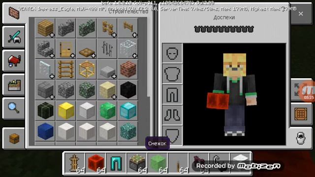 Как сделать двигатель в Майнкрафте смотреть онлайн