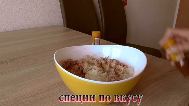 Котлеты "русские" / Приготовим быстро, вкусно и легко смотреть онлайн