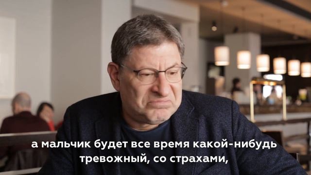 Михаил Лабковский: Можно ли изменить свою судьбу смотреть онлайн