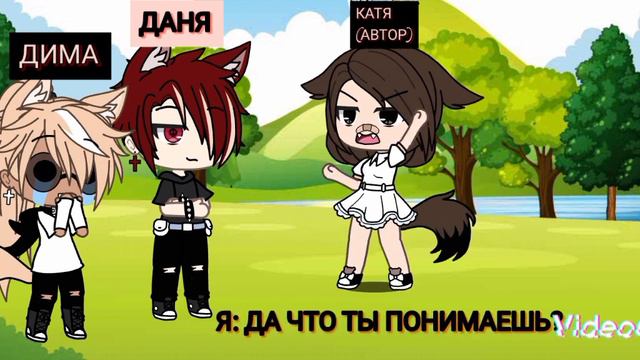 Хах , оцените видео , я пытаюсь делать каждый день видео , но 7 класс тонна дз , кто так же 👇 смотреть онлайн