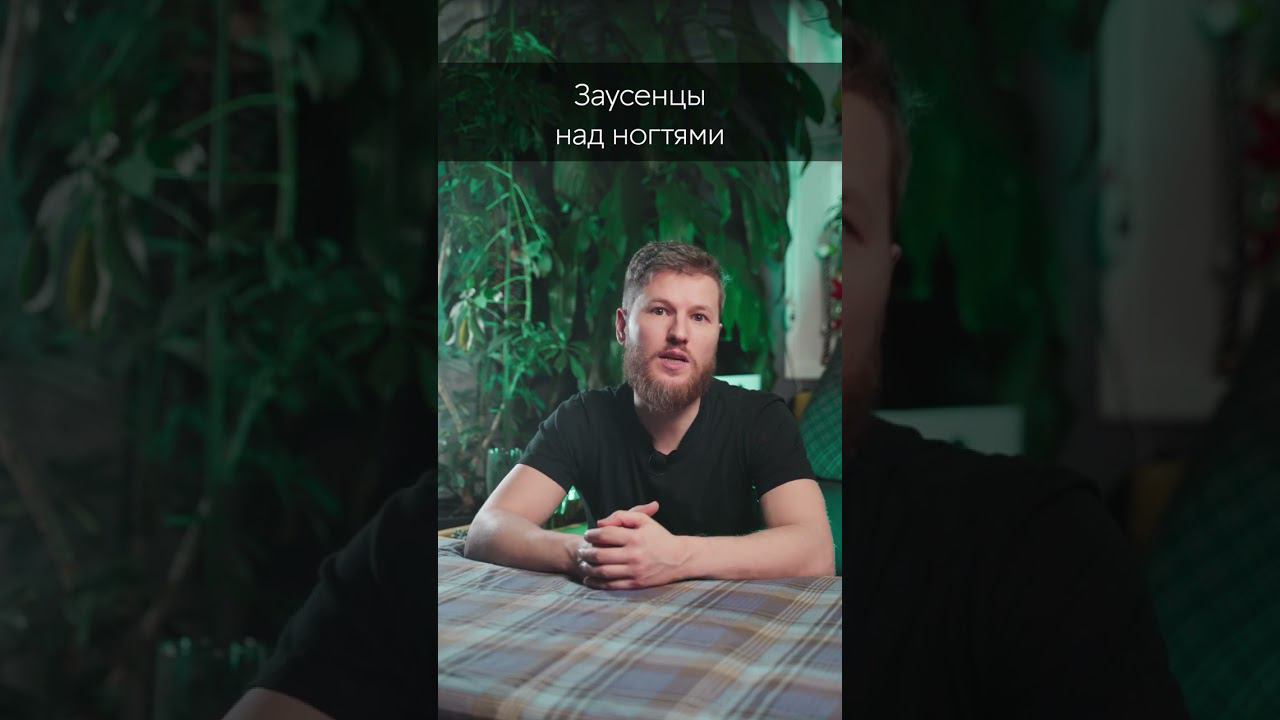 Тимофей Кармацкий