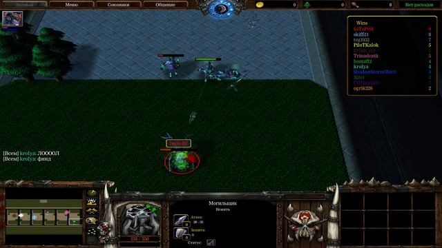 Потеем в Micro Wars смотреть онлайн