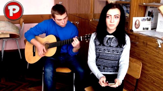 Lama - Знаєш як Болить(cover) смотреть онлайн