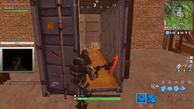 [ Стрим ] Распрямляем клешни в Fortnite и SMITE | Не выходит )) смотреть онлайн