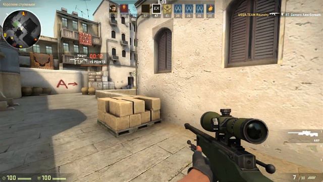 ФРАГ МУВИ! - Counter-Strike: Global Offensive смотреть онлайн