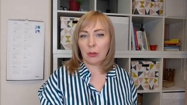 Божественный Ручей