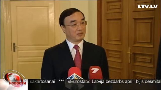 Замминистра транспорта Китая: мы заинтересованы в сотрудничестве с Латвией смотреть онлайн