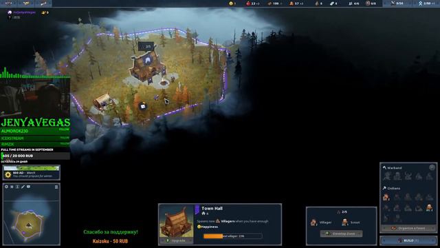 Northgard | 3x3 | FFA | Duel | Boar, Horse, Stag, Kraken смотреть онлайн