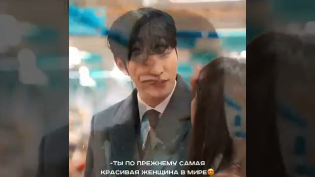 Кто знает эту дораму❤Деловое предложение?Шин Ха Ри?Кан Те Му Ан Хе Соп⛓?#dorama #actor #liminha смотреть онлайн