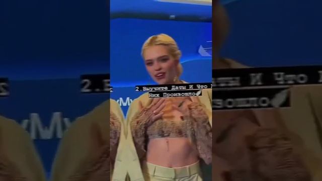 Как быстро выучить Параграф? смотреть онлайн