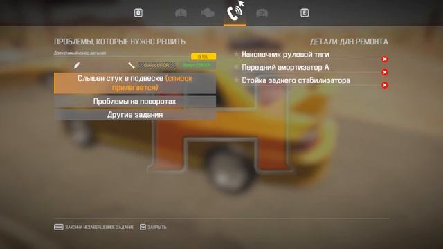 Car Mechanic Simulator 2021 [1] Обзор смотреть онлайн