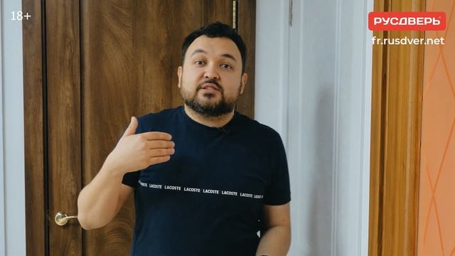 Как увеличить продажи магазину дверей? Как работает отдел маркетинга в компании Русдверь! смотреть онлайн