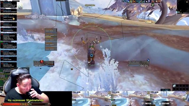 ?ВСЁ ЧТО НУЖНО ЗНАТЬ О МУЛЬТИБОКСИНГЕ 2021 ? WOW SHADOWLANDS смотреть онлайн