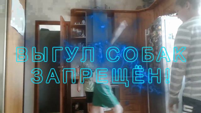 ИНТРО СОБАКИ!!!! смотреть онлайн