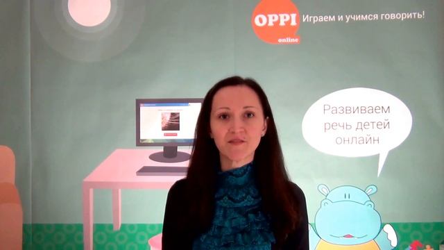 Новогоднее поздравление от Татьяны Комаровой, Дистанционный речевой центр OPPI-ONLINE смотреть онлайн
