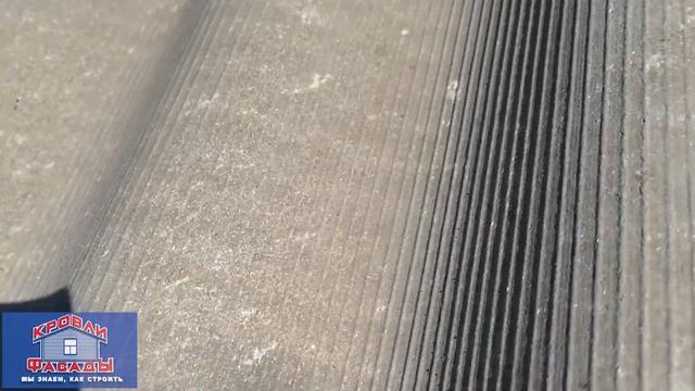 ООО "Кровли-Фасады" смотреть онлайн