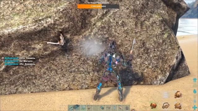 Исследуем глубины океана.OLD School. ARK Survival Evolved смотреть онлайн