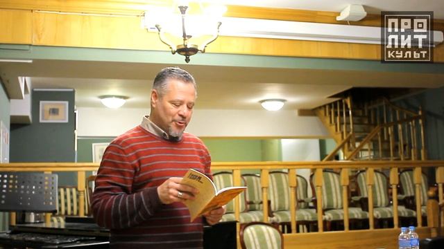 Геннадий Каневский читает свое стихоторение смотреть онлайн