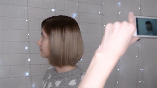 Каре [G E R B E R A] смотреть онлайн