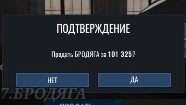 МОЙ АВТОПАРК В RCD?#rcd #ркд #rcdlife