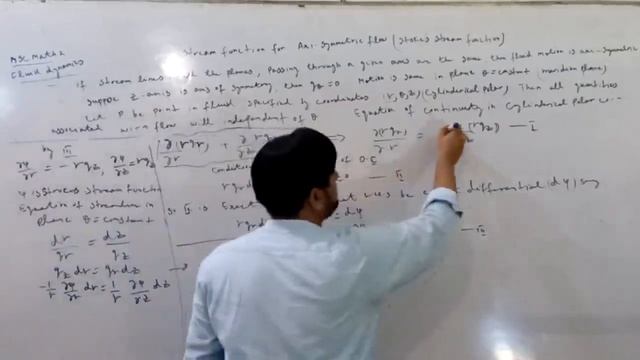 MSc Math-II-Fluid Dynamics-Stokes Stream Function смотреть онлайн
